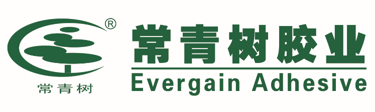 山东626969资料网站论坛2020年度企业质量信用报告