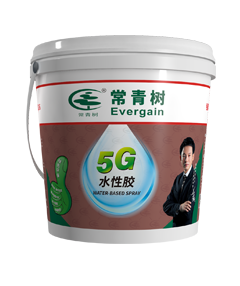 5G水性喷胶